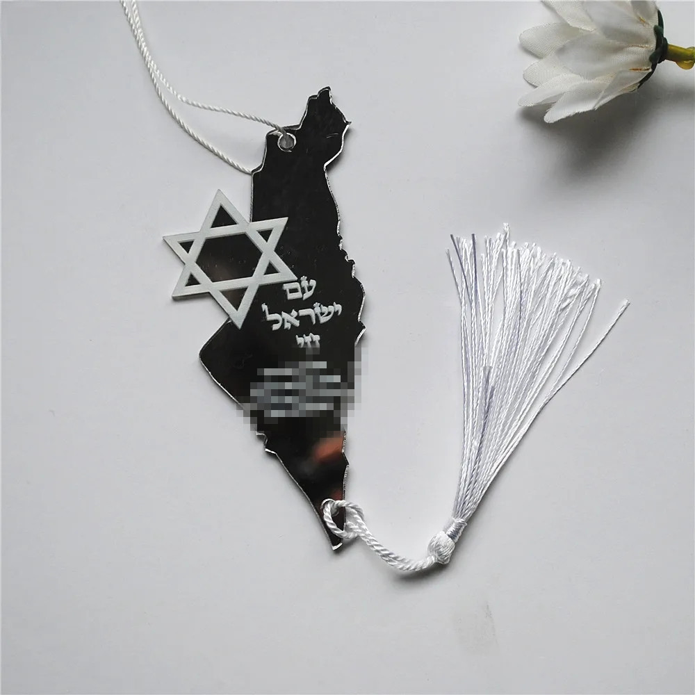 10pcs Prayer Hebrew Souvenir B - Custom Star Map ulasan dan harga